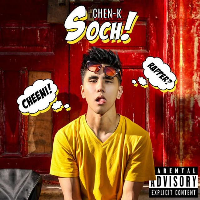Soch cover art