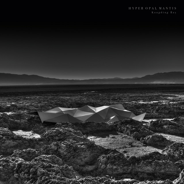 HYPER OPAL MANTIS cover art