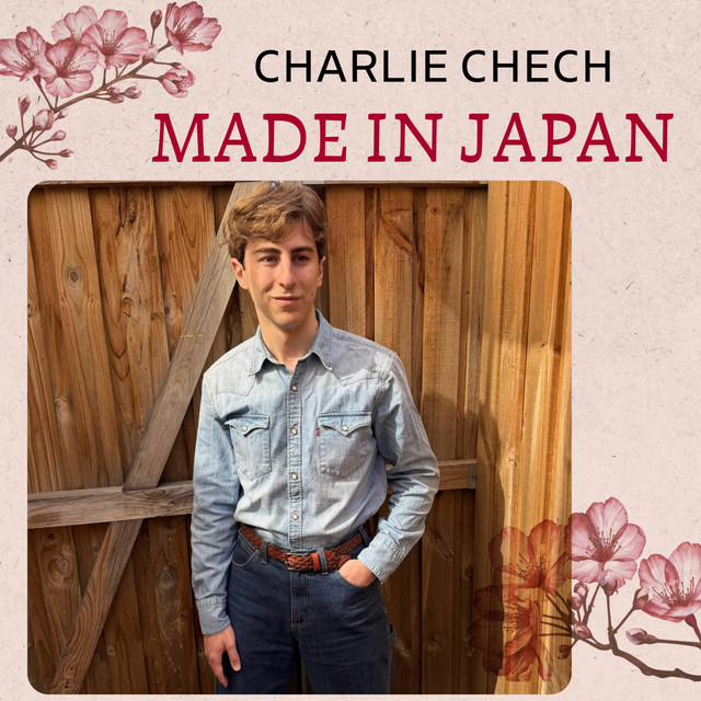 Made In Japan cover art