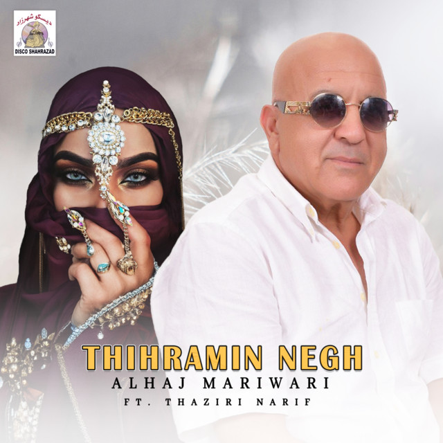 Thihramin Negh