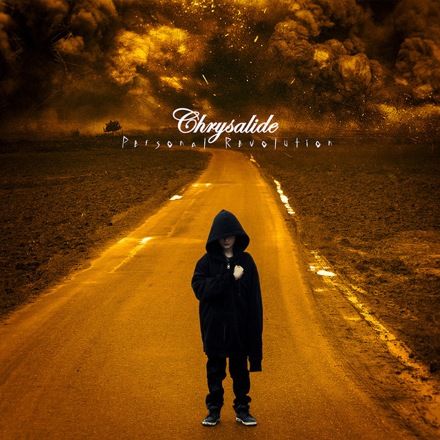 Personal Revolution cover art