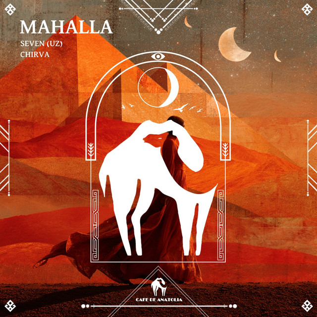 undefined album image