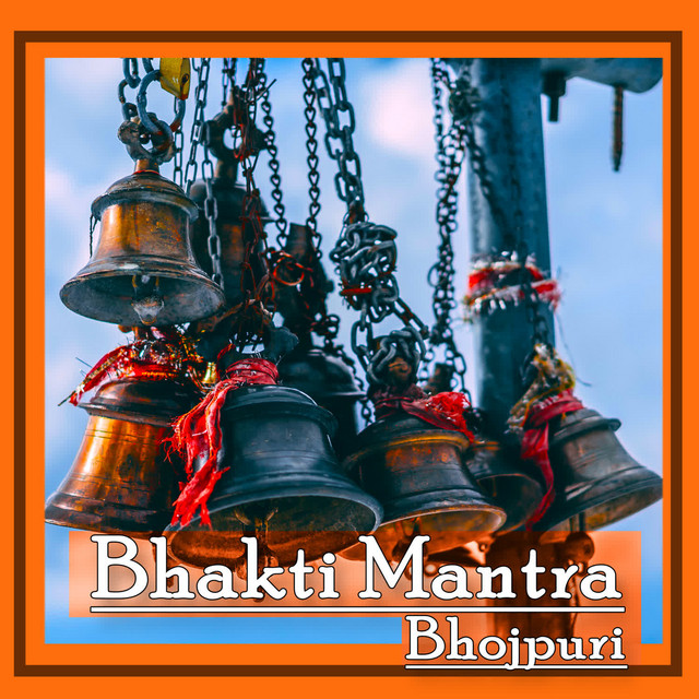 Bhakti Mantra cover art
