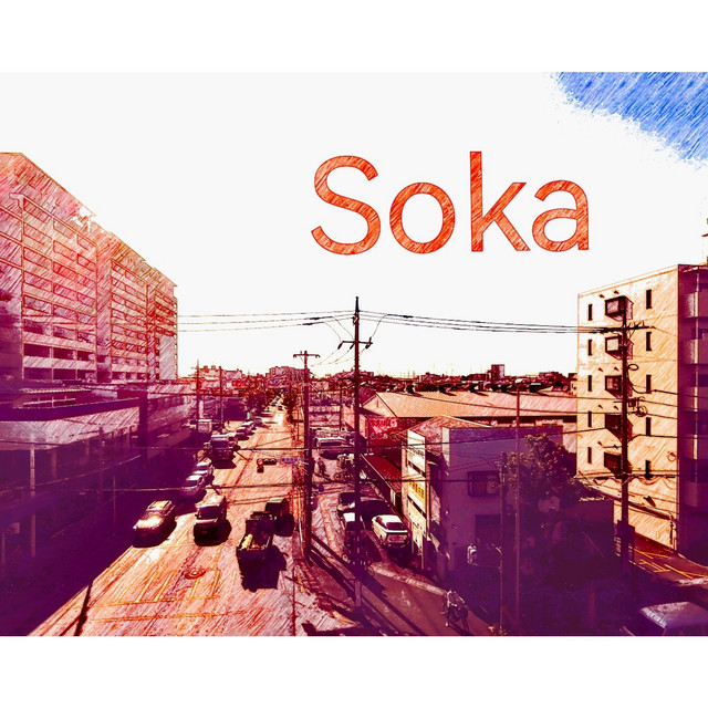 Soka cover