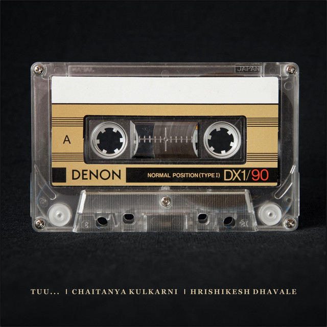 undefined album image