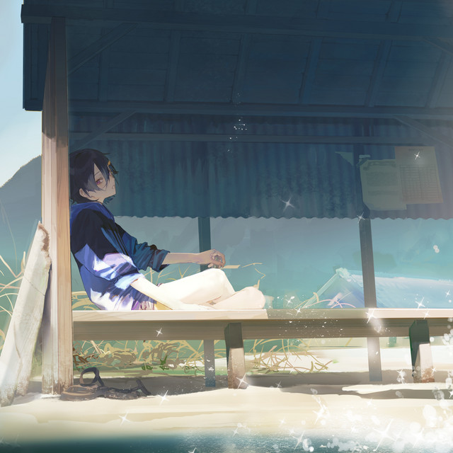 地下室を出たら cover art