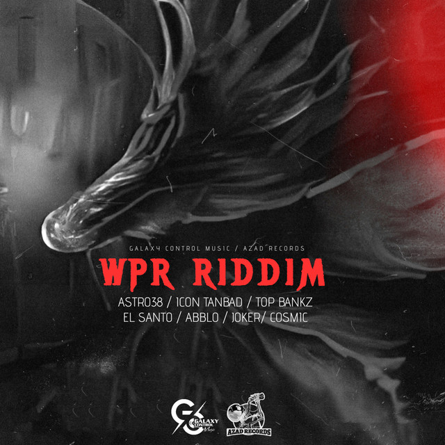WPR Riddim - Compilation by Various Artists | Spotify