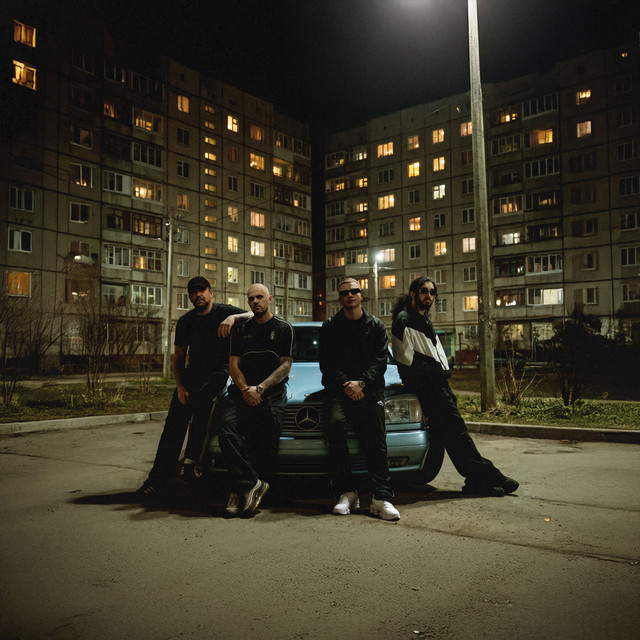 undefined album image