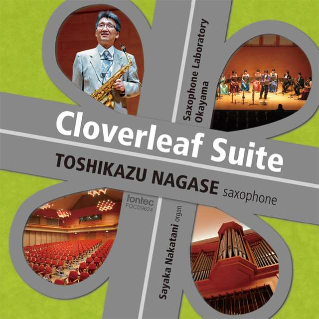 Cloverleaf Suite