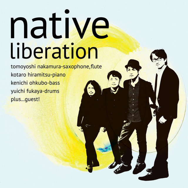 Liberation cover art