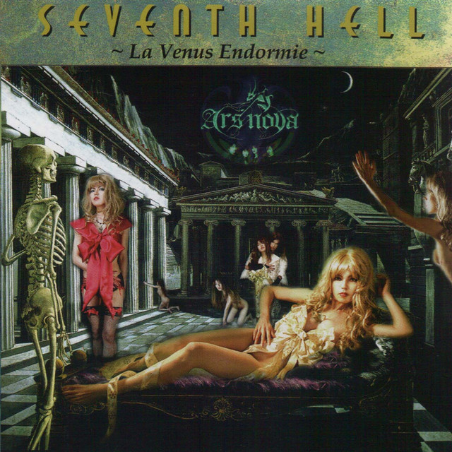 Seventh Hell (La Vénus endormie) cover art