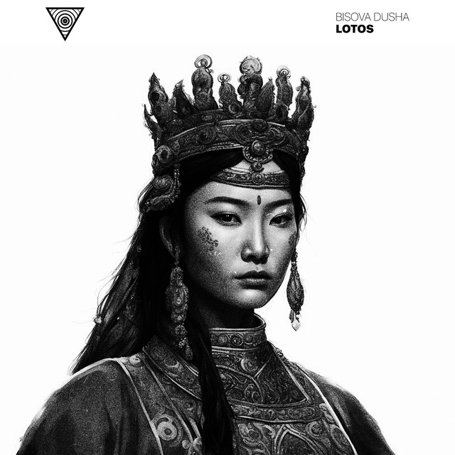 Обкладинка: Lotos — BISOVA DUSHA