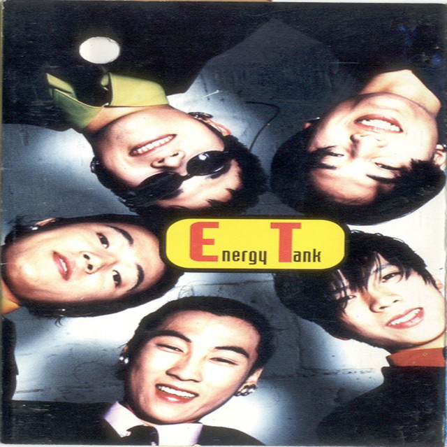 Happy Ending cover art