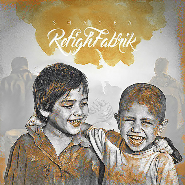 Cover of Refigh Fabrik