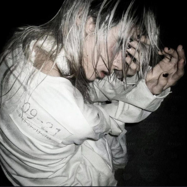 AVOIDANT ATTACHMENT cover art
