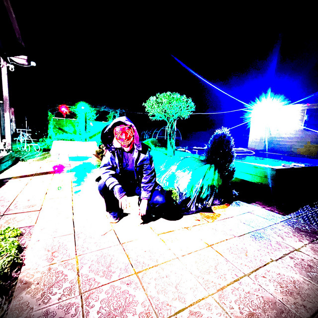 Мой 2007 cover art