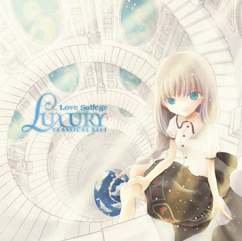 Luxury〜classical best cover art