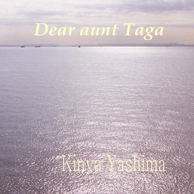 Dear aunt Taga cover