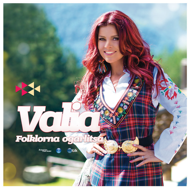 Folklorna ogarlitsa cover art