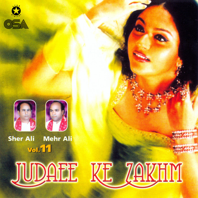 Yaar De Rahwan Wich cover art