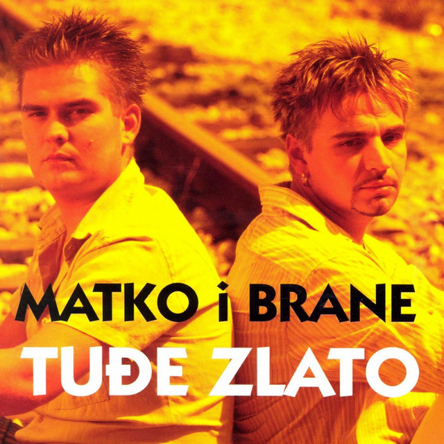 Brane photo