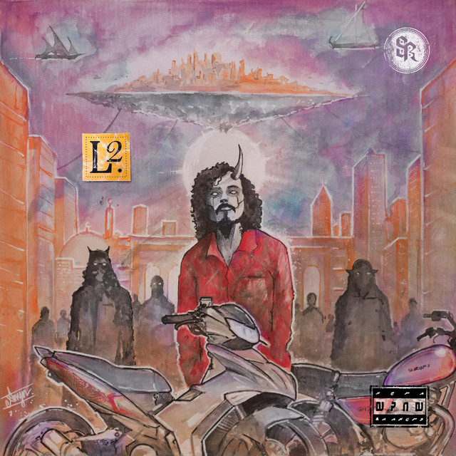 L2 cover art