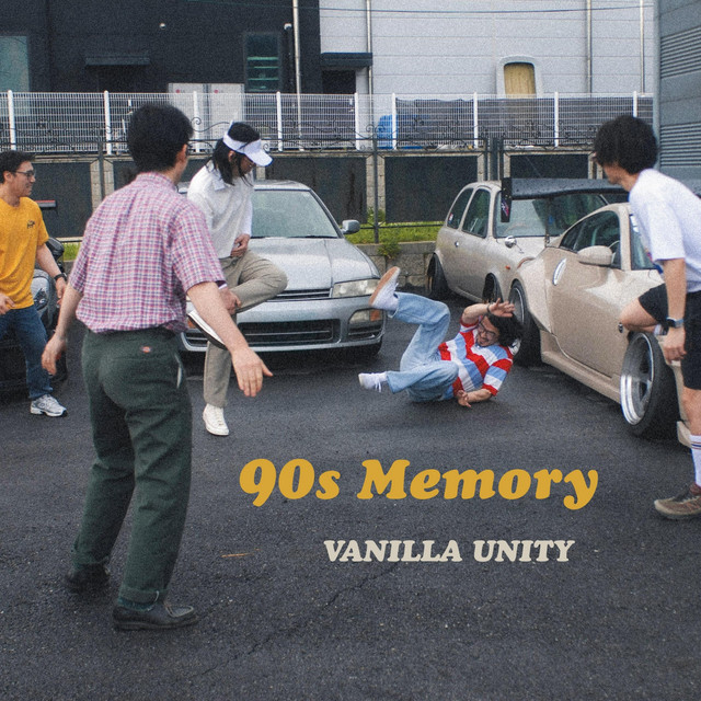 90s Memory cover