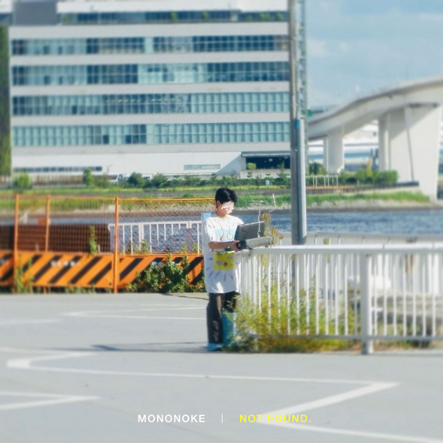 NOT FOUND. cover art