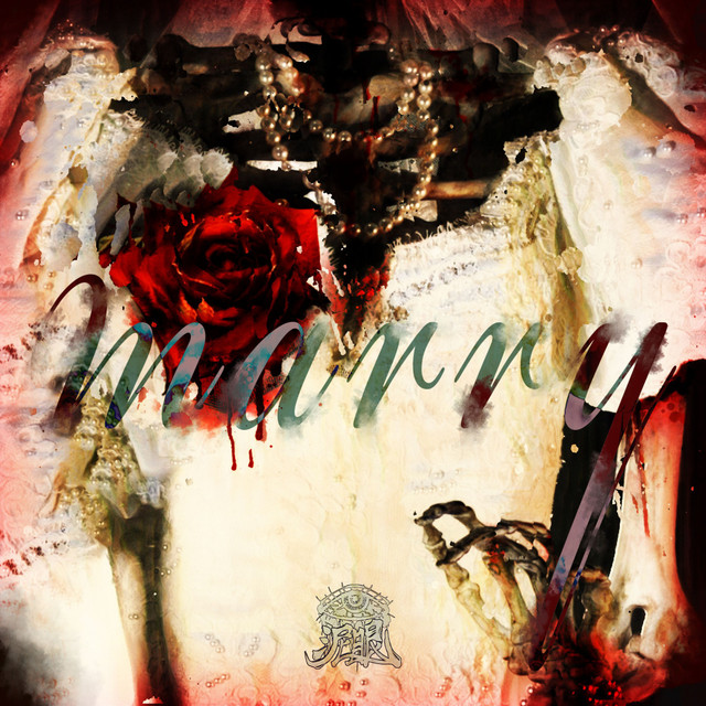 marry cover art
