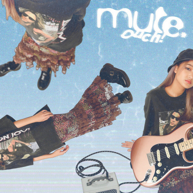 ฝืน (Ouch!) cover art