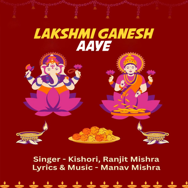 Ranjit Mishra