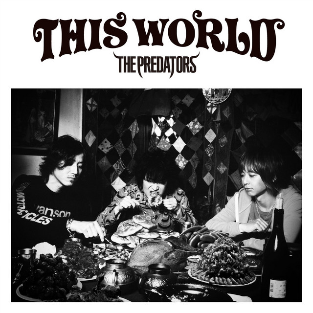 This World cover