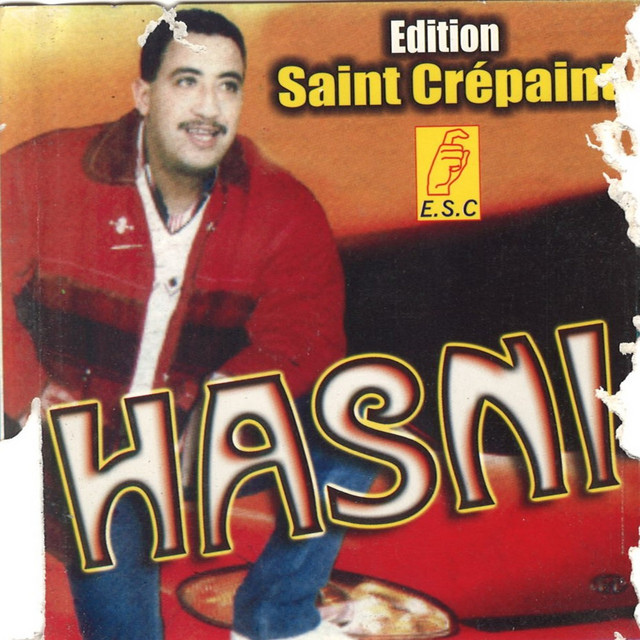 Gualb k'sah cover art