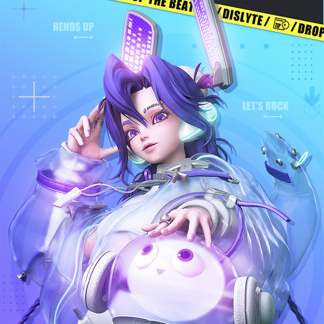 Xhz Dislyte - The first EDM creation competition cover art