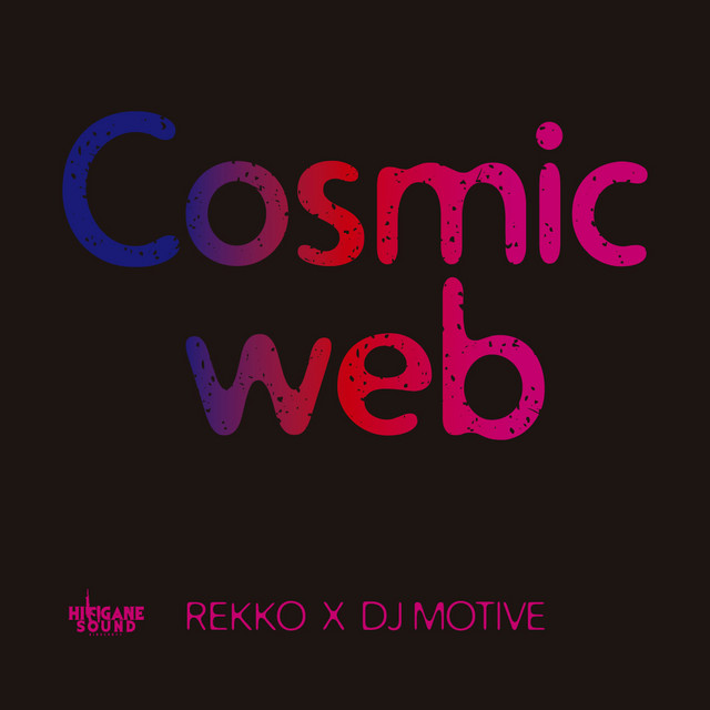 Cosmic Web cover art