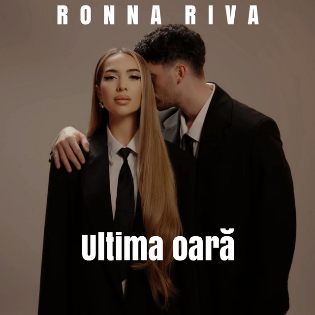Ultima oară