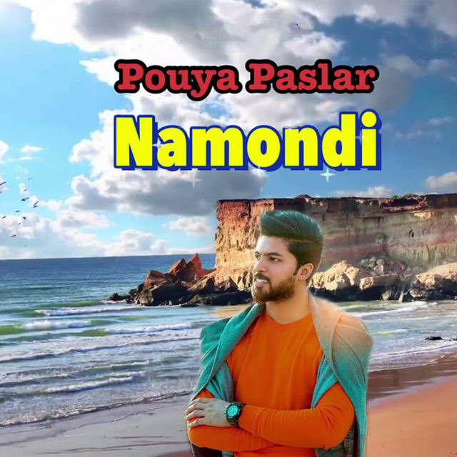 Pouya Paslar