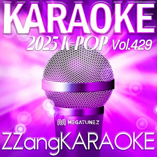 Hunt (사냥) (By Guckkasten(국카스텐)) (Instrumental Karaoke Version)