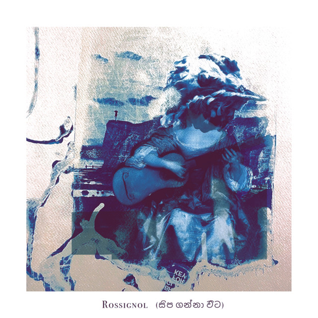 Rossignol (සිප ගන්නා විට) cover art
