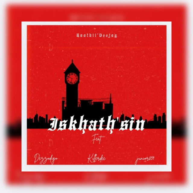 Iskhath'sin