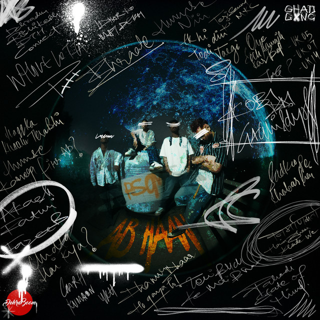 undefined album image