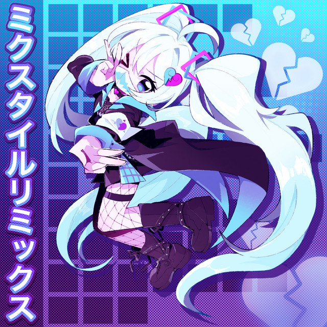 MIKU-STYLE - R O C K Y's Nostalgic Eurotrance Remix cover art