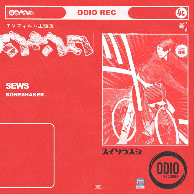 Boneshaker cover