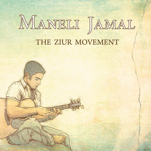The Ziur Movement cover art