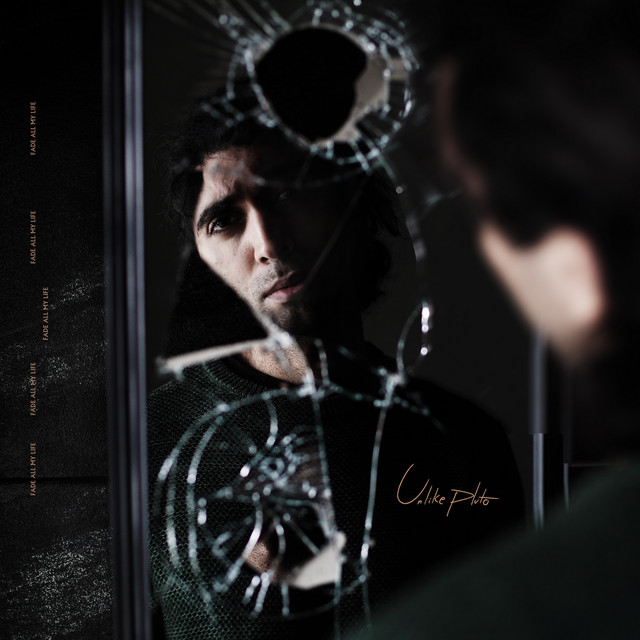 Fade All My Life cover art