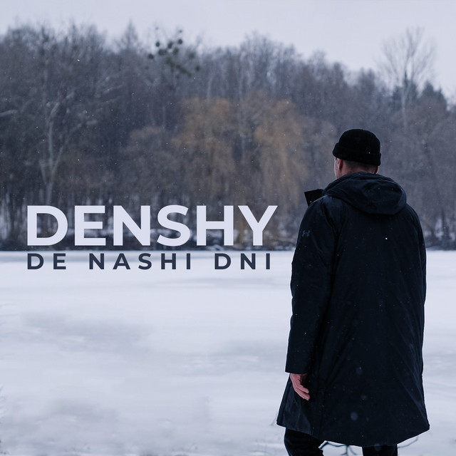 Обкладинка: De Nashi Dni — Denshy