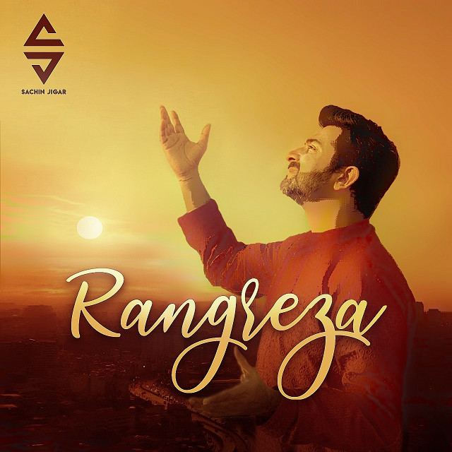 Rangreza