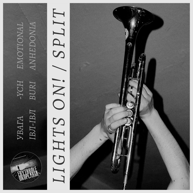 LIGHTS ON! cover art