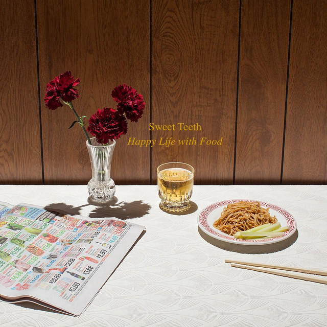 Happy Life with Food cover art
