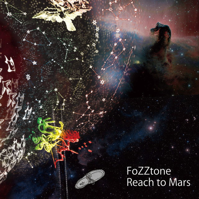 Reach to Mars cover